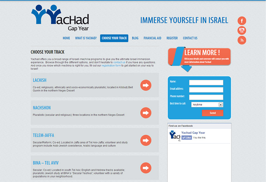Choose-Your-Track---Yachad-Gap-Year